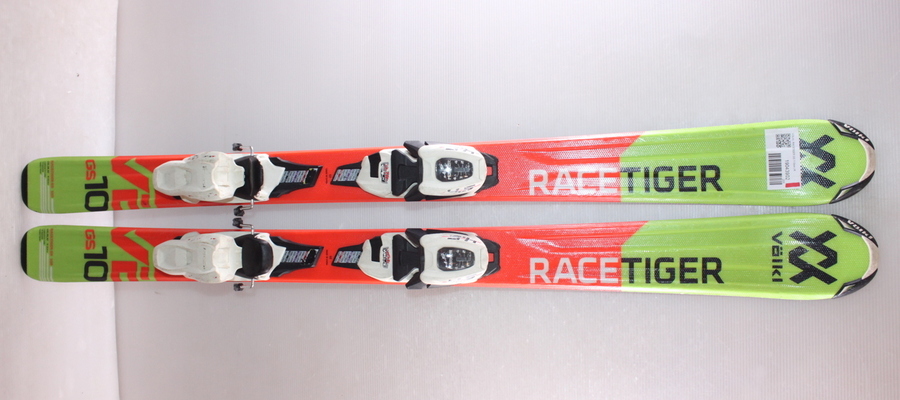 Dětské lyže VOLKL RACETIGER GS 110cm 