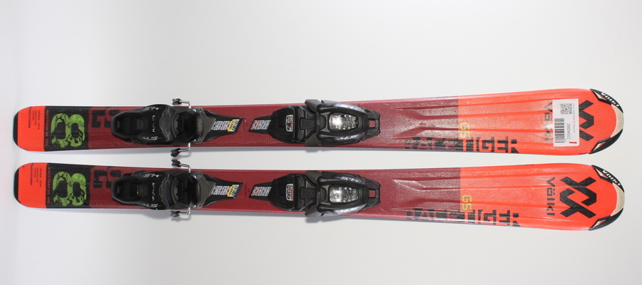 Dětské lyže VOLKL RACETIGER GS 100cm rok 2020