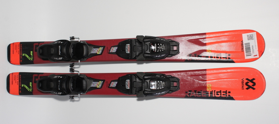 Dětské lyže VOLKL RACETIGER GS 80cm 